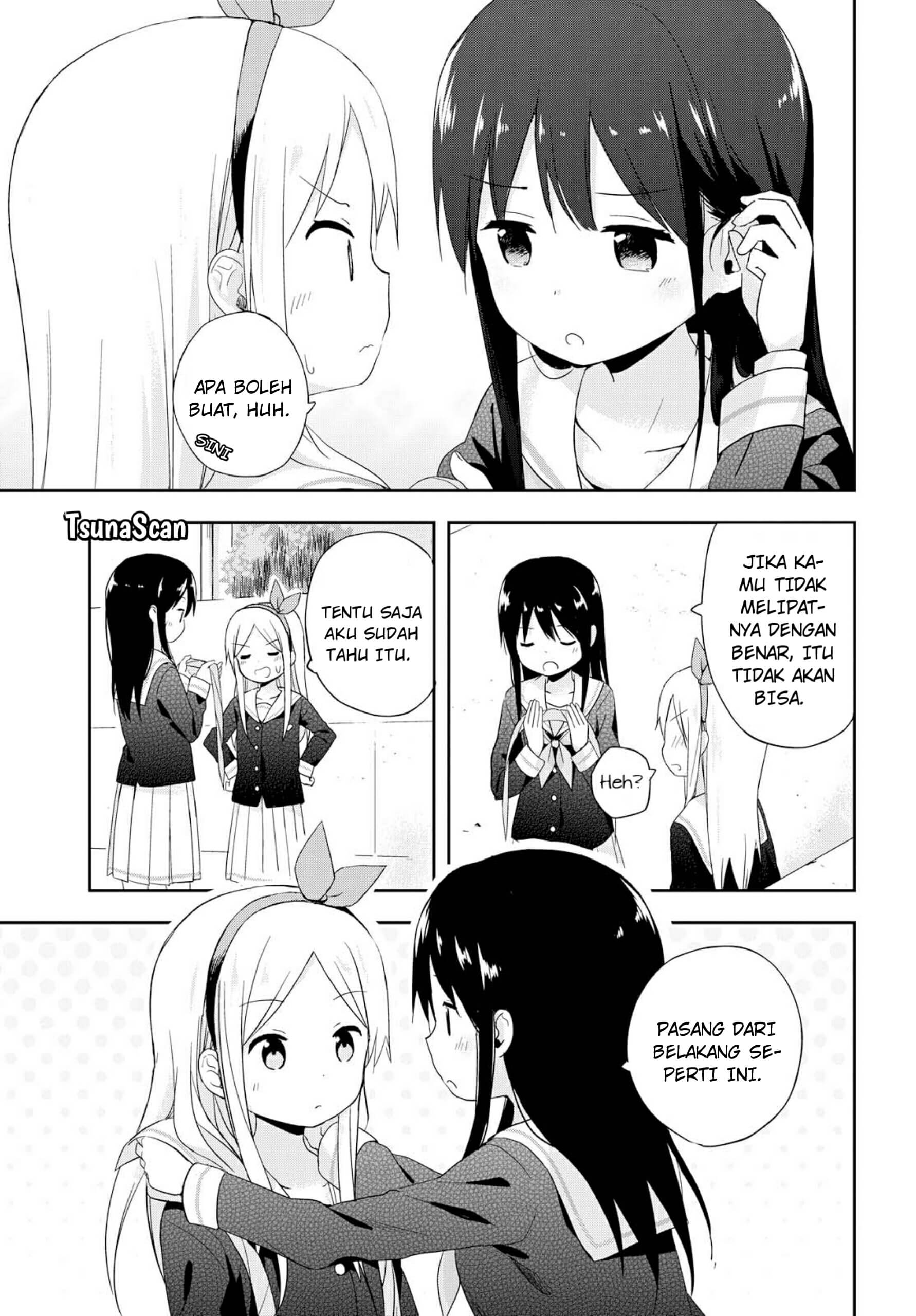 Mirai no Fuufu Desu Kedo? Vol. 1 Ch. 1 第10页
