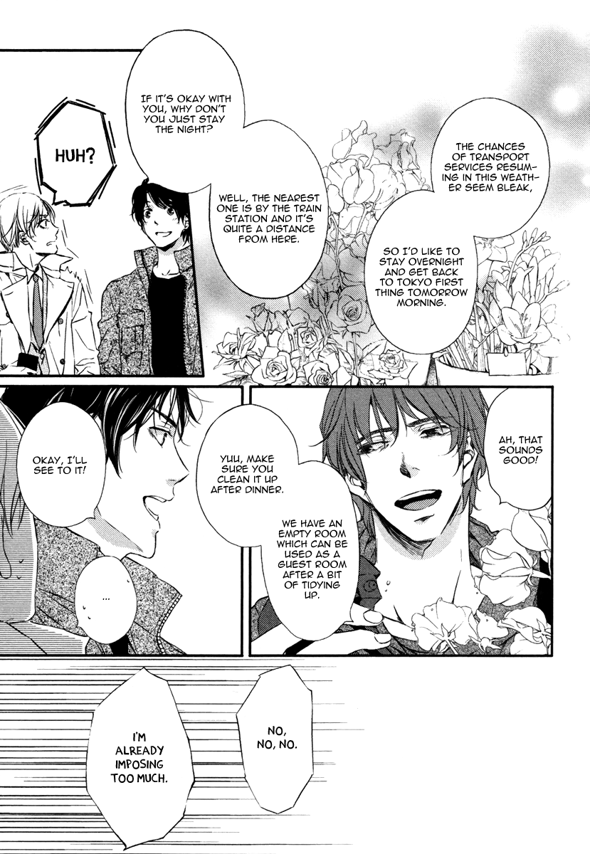 Kimiiro Eden Vol. 1 Ch. 1 第18页