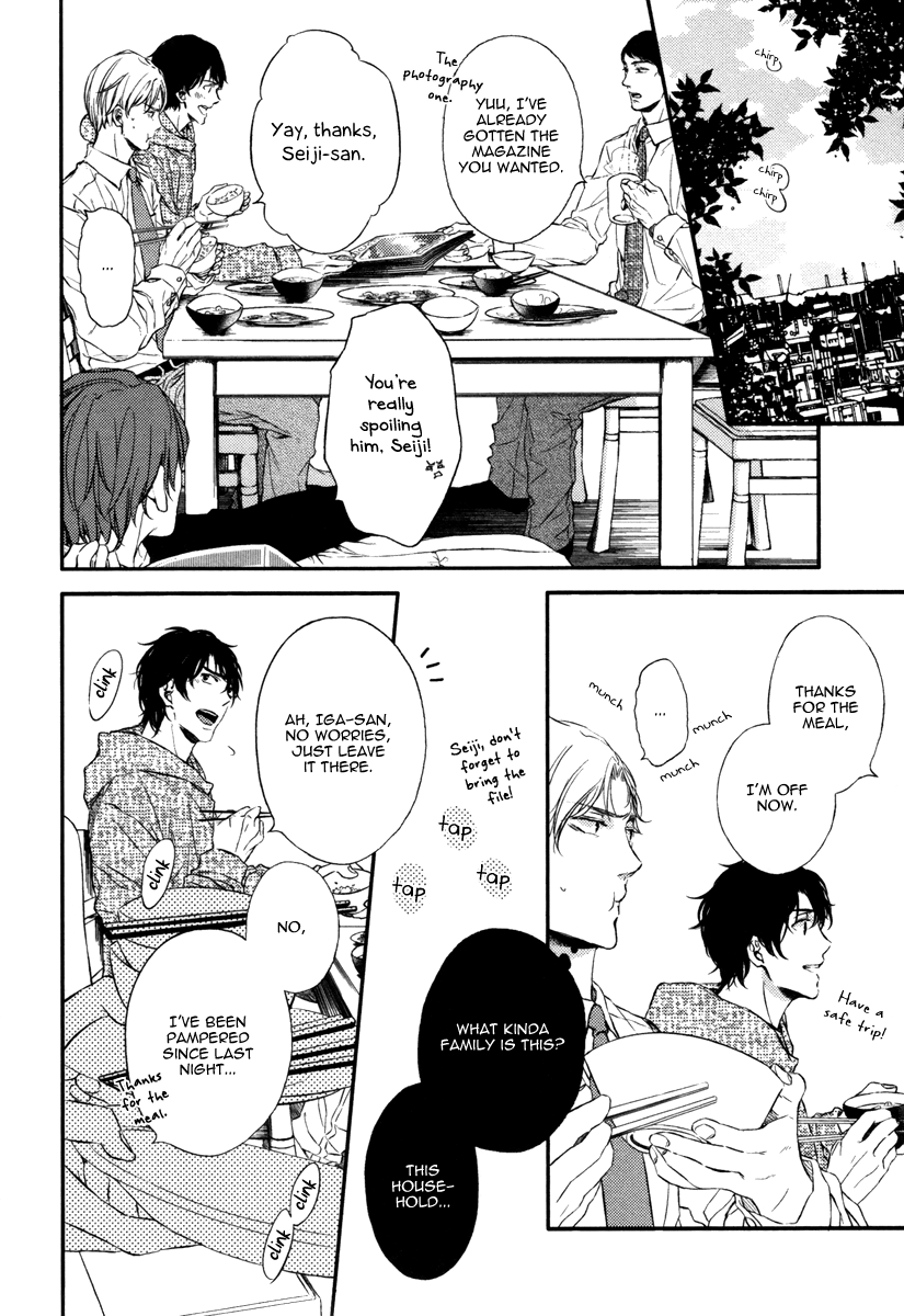 Kimiiro Eden Vol. 1 Ch. 1 第23页