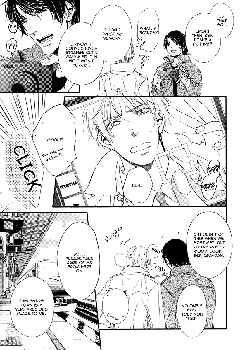 Kimiiro Eden Vol. 1 Ch. 1 第28页