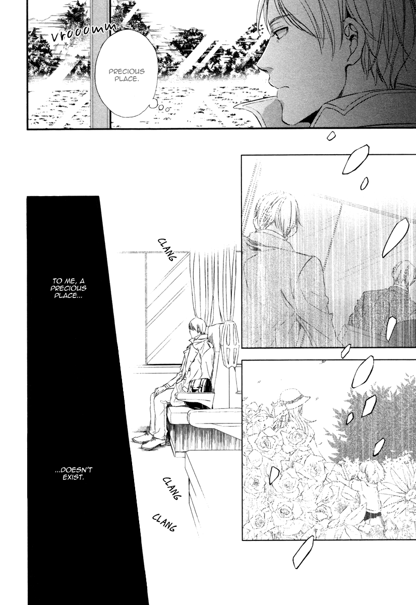 Kimiiro Eden Vol. 1 Ch. 1 第29页
