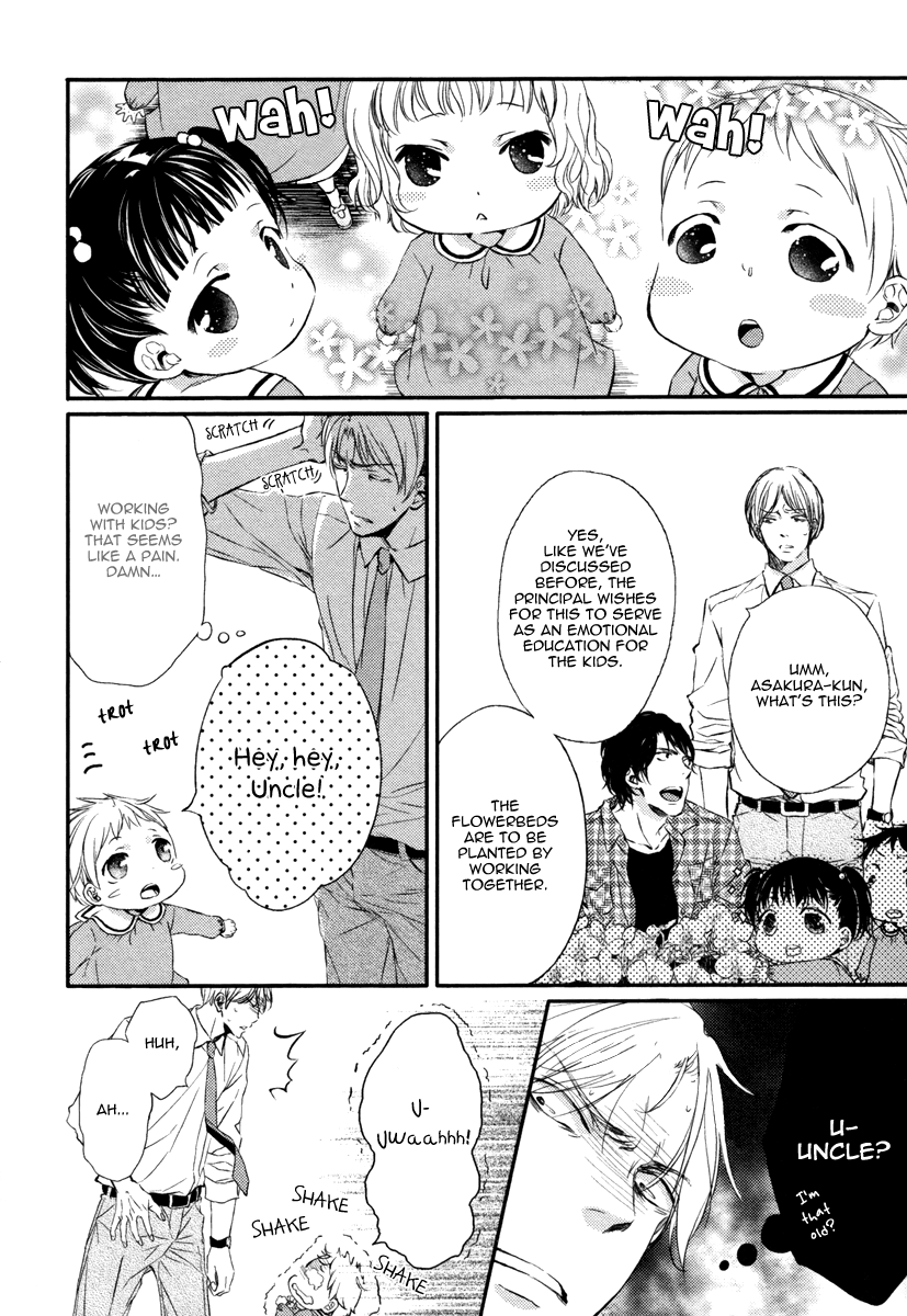 Kimiiro Eden Vol. 1 Ch. 1 第33页