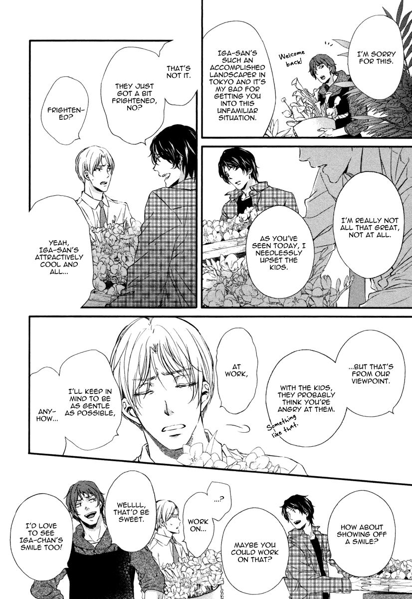 Kimiiro Eden Vol. 1 Ch. 1 第35页