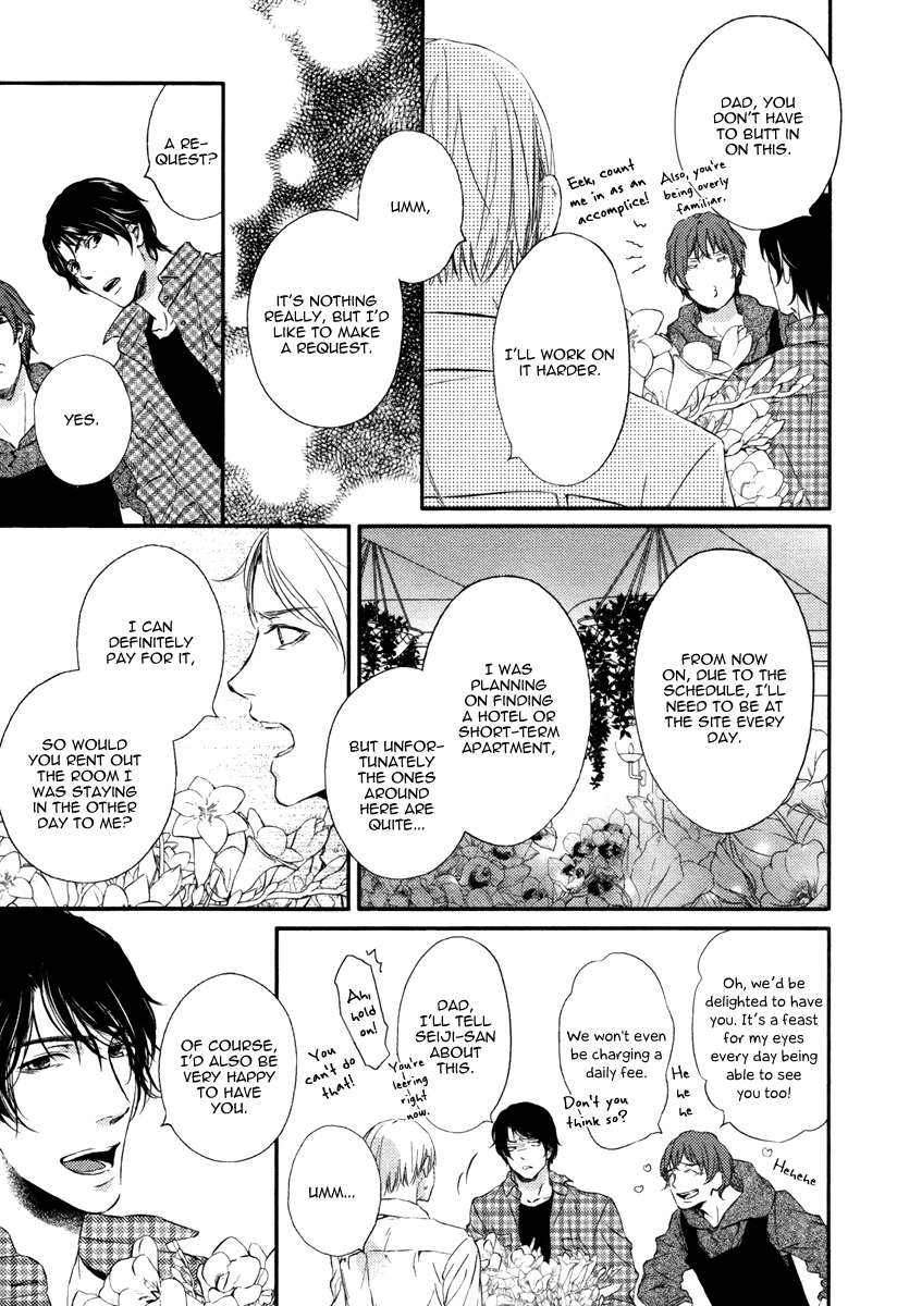 Kimiiro Eden Vol. 1 Ch. 1 第36页