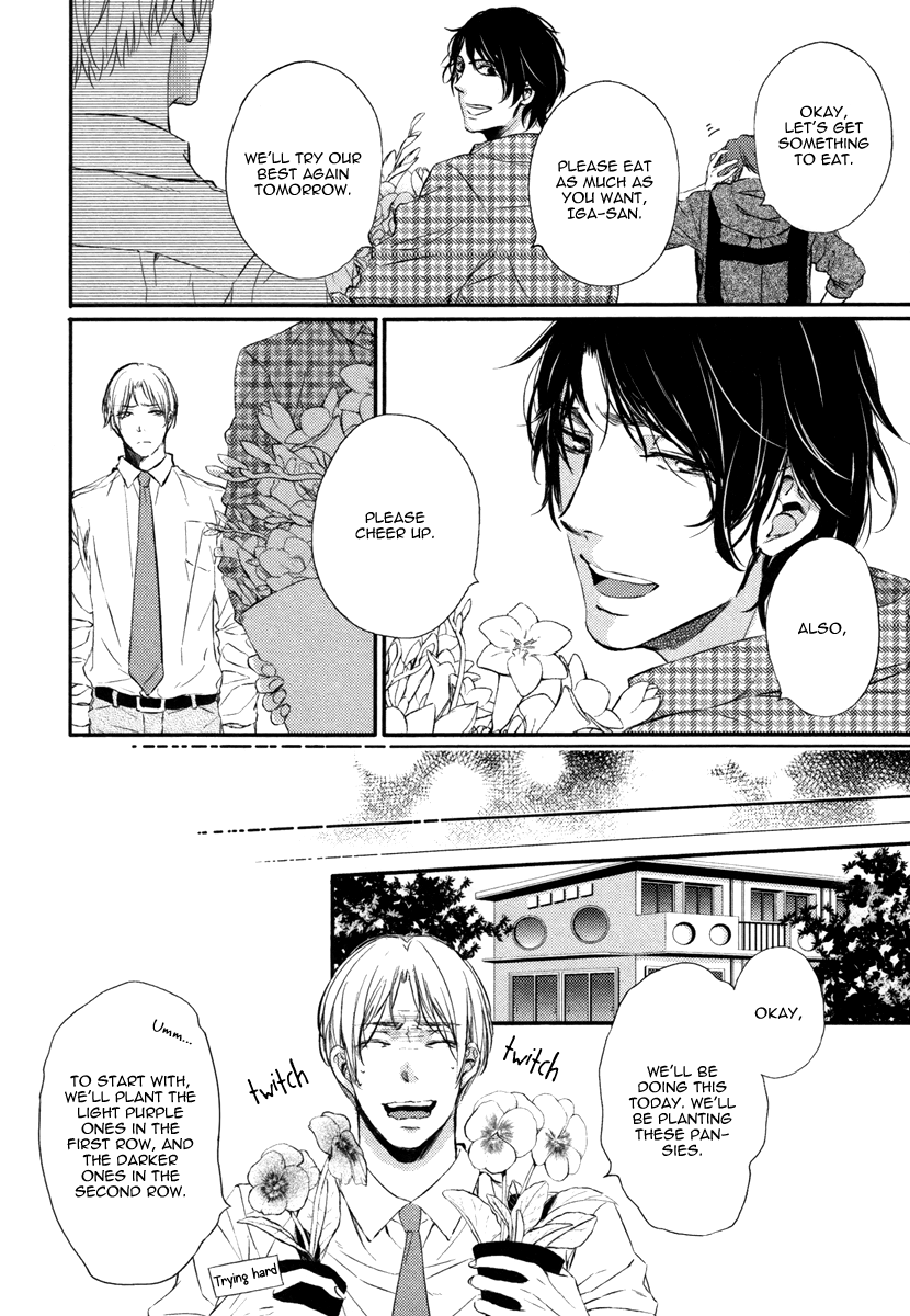 Kimiiro Eden Vol. 1 Ch. 1 第37页