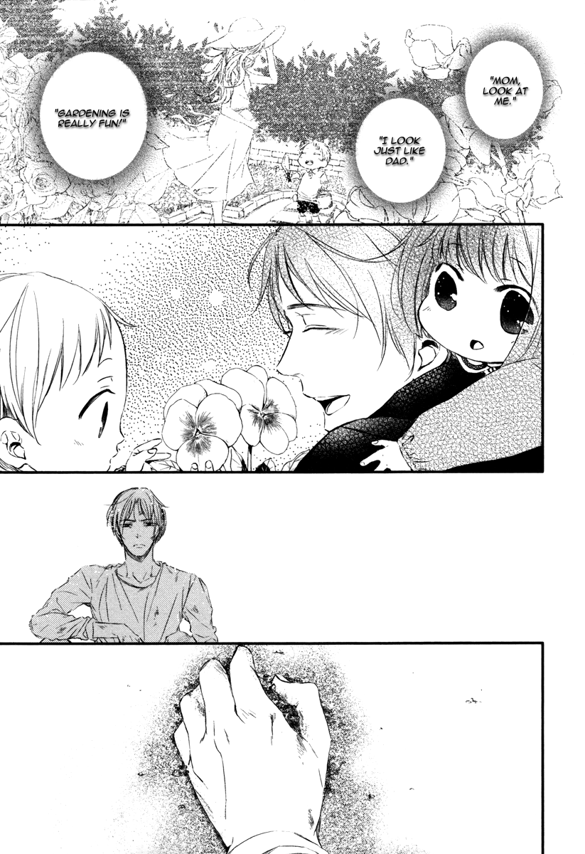 Kimiiro Eden Vol. 1 Ch. 1 第42页