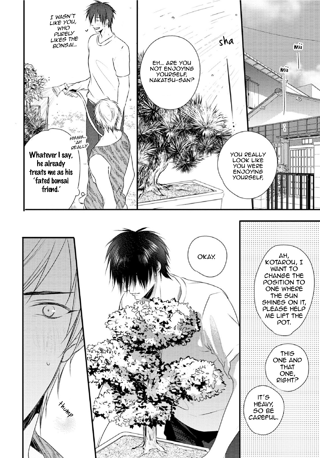 Yasashii Koi ga Sodatsu Made Vol. 1 Ch. 3 第17页
