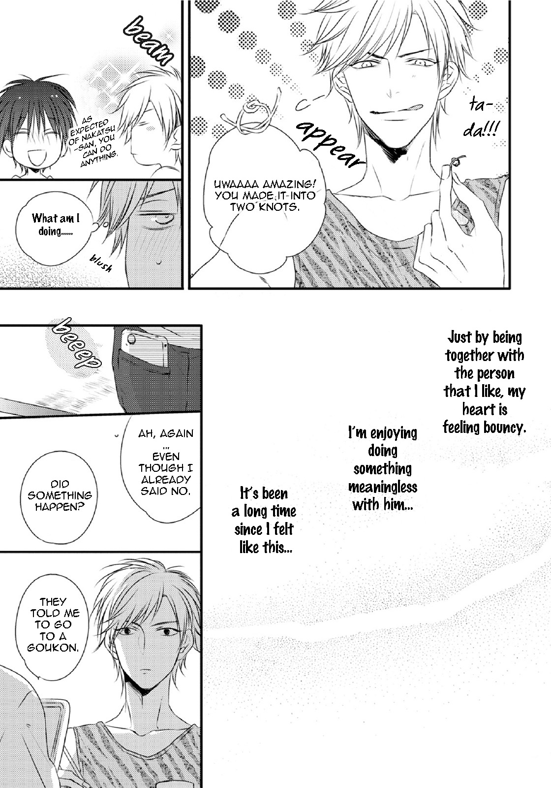 Yasashii Koi ga Sodatsu Made Vol. 1 Ch. 3 第20页