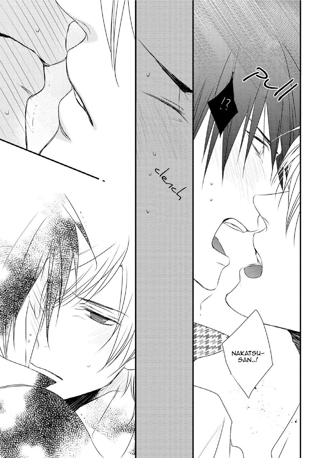 Yasashii Koi ga Sodatsu Made Vol. 1 Ch. 3 第34页