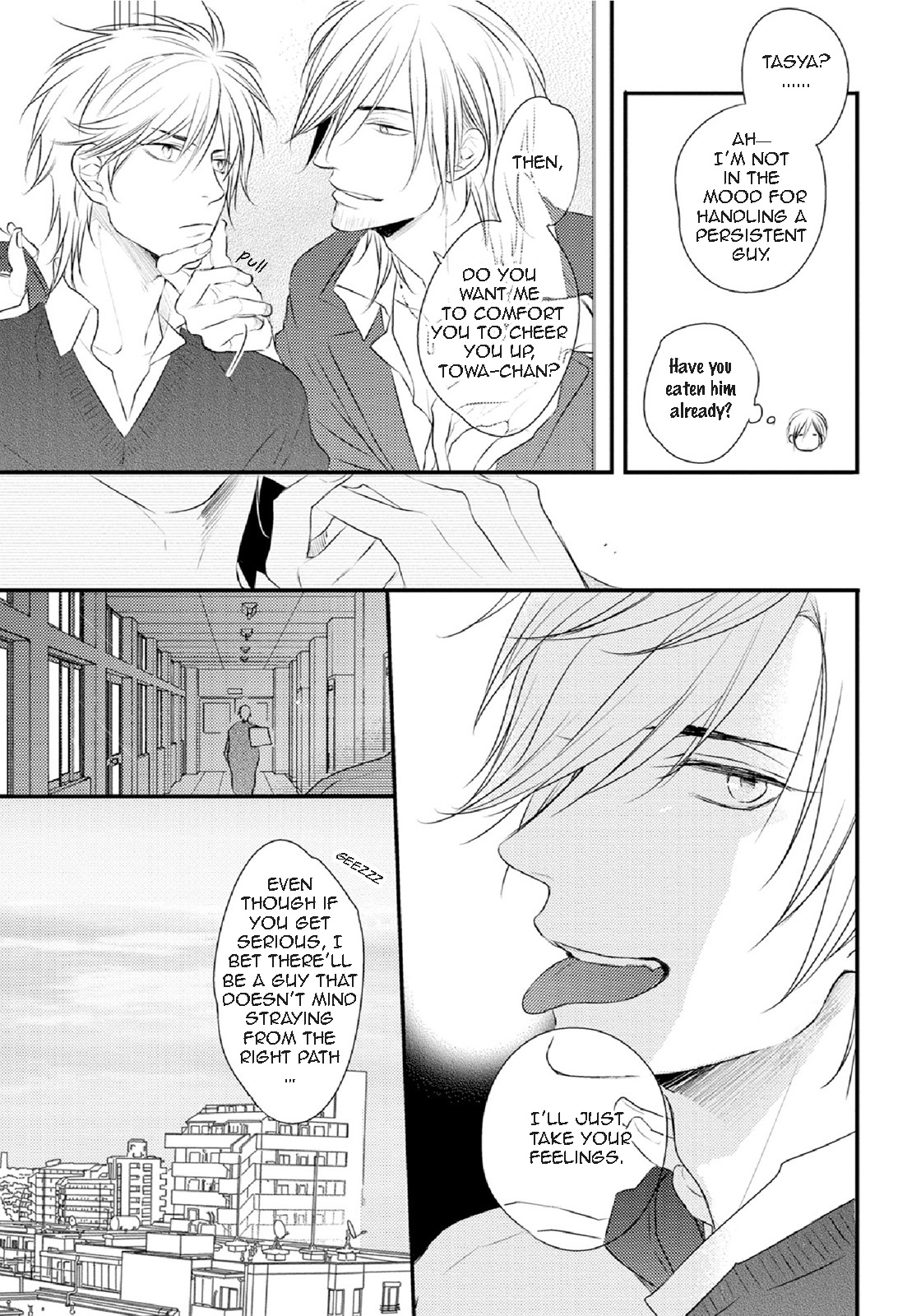 Yasashii Koi ga Sodatsu Made Vol. 1 Ch. 3 第8页