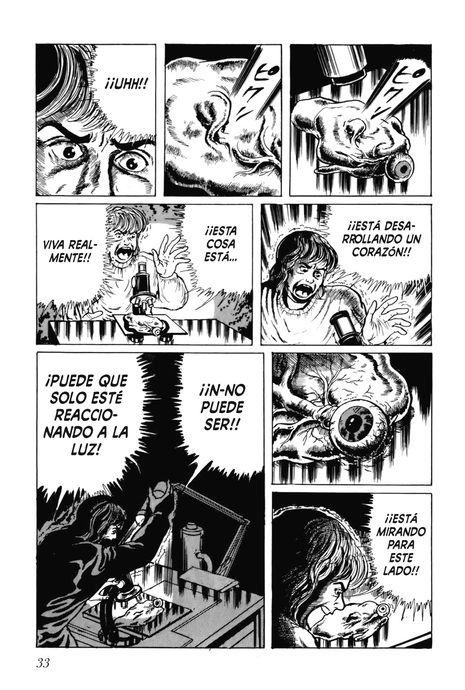 Fourteen Chicken George (2) 第11页