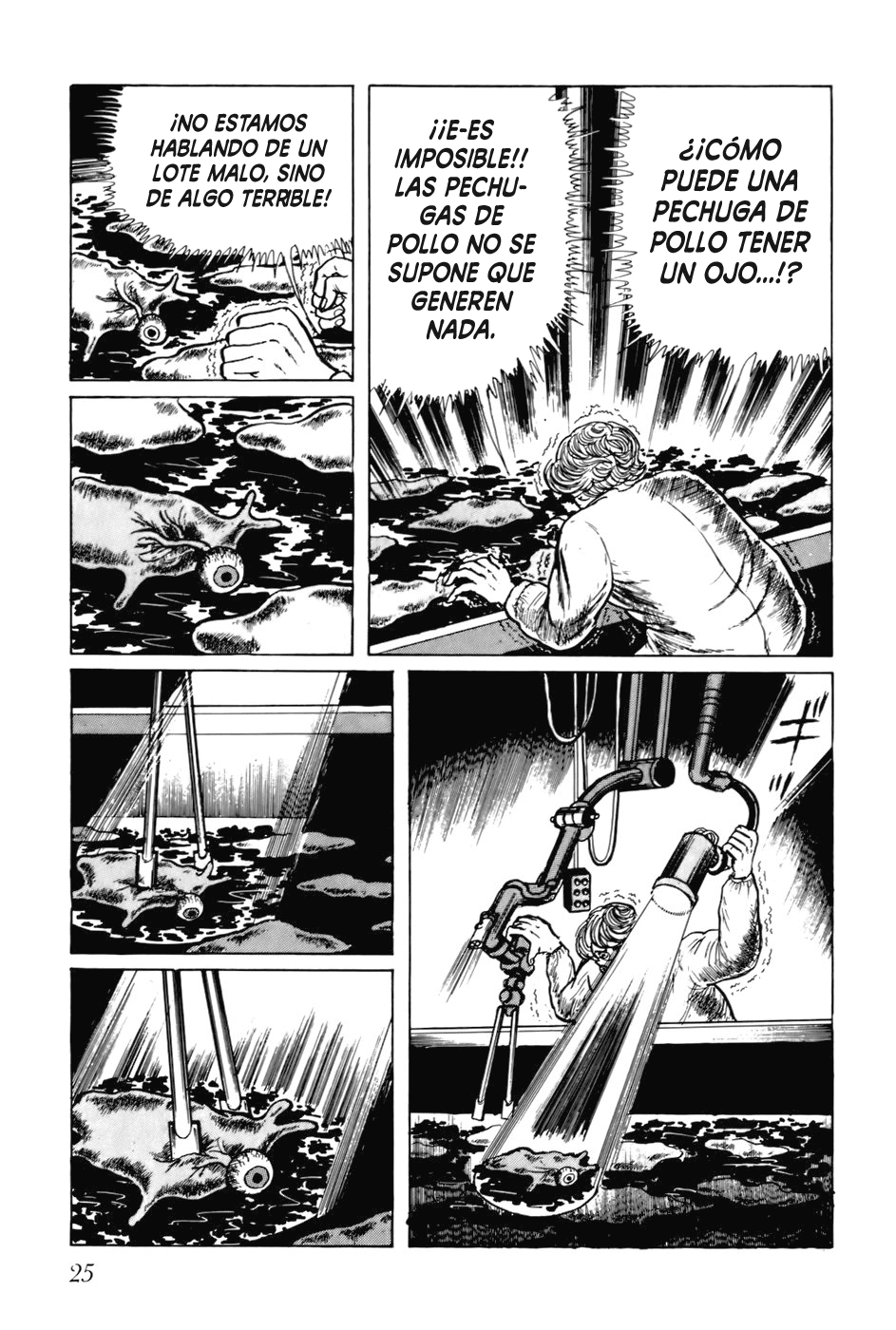 Fourteen Chicken George (2) 第3页