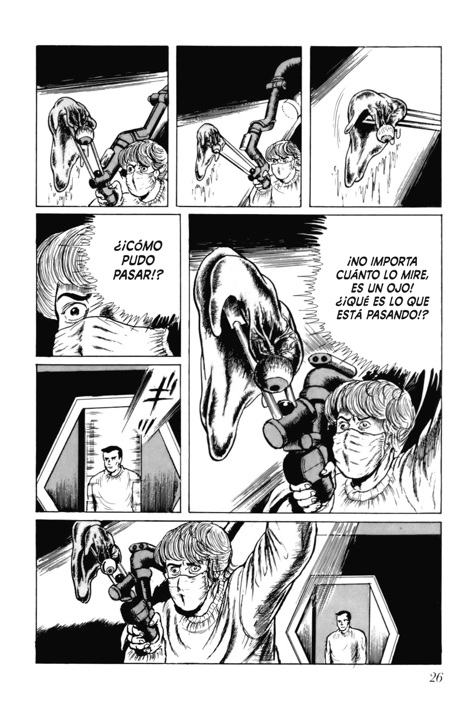 Fourteen Chicken George (2) 第4页