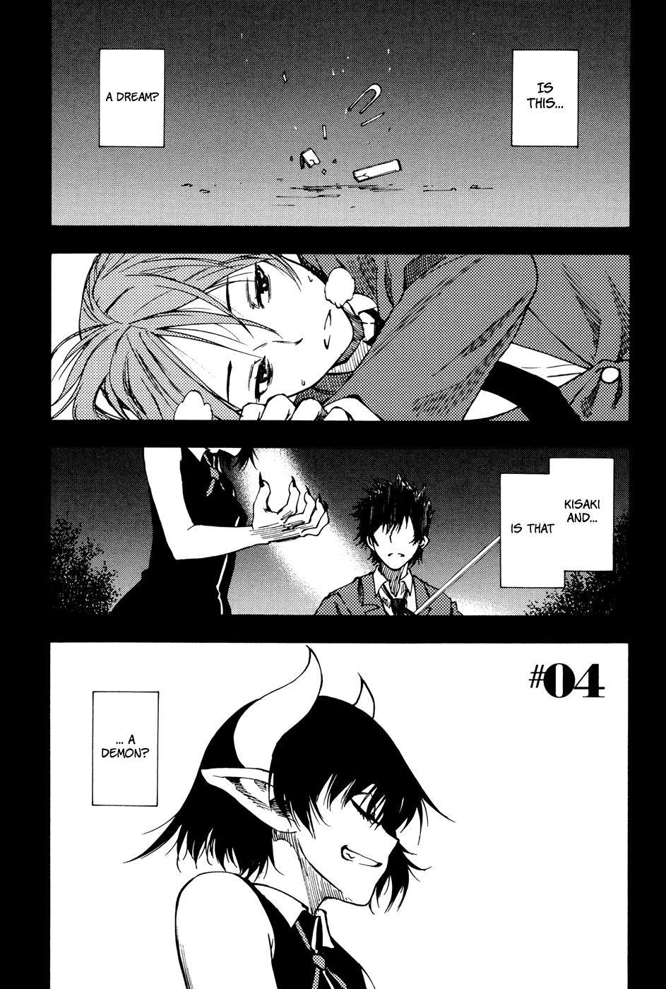 Vermillion Vol. 1 Ch. 4 第2页