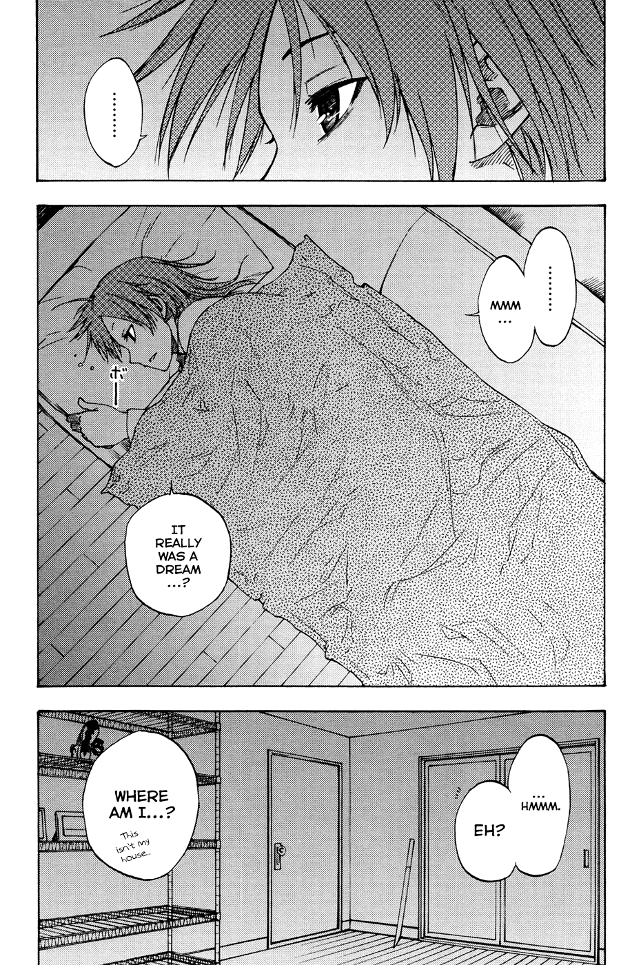 Vermillion Vol. 1 Ch. 4 第3页