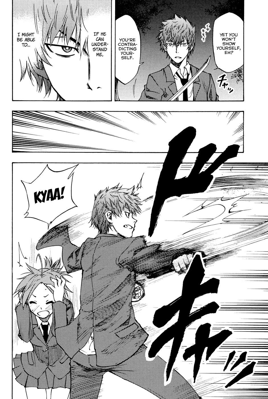 Vermillion Vol. 1 Ch. 4 第21页