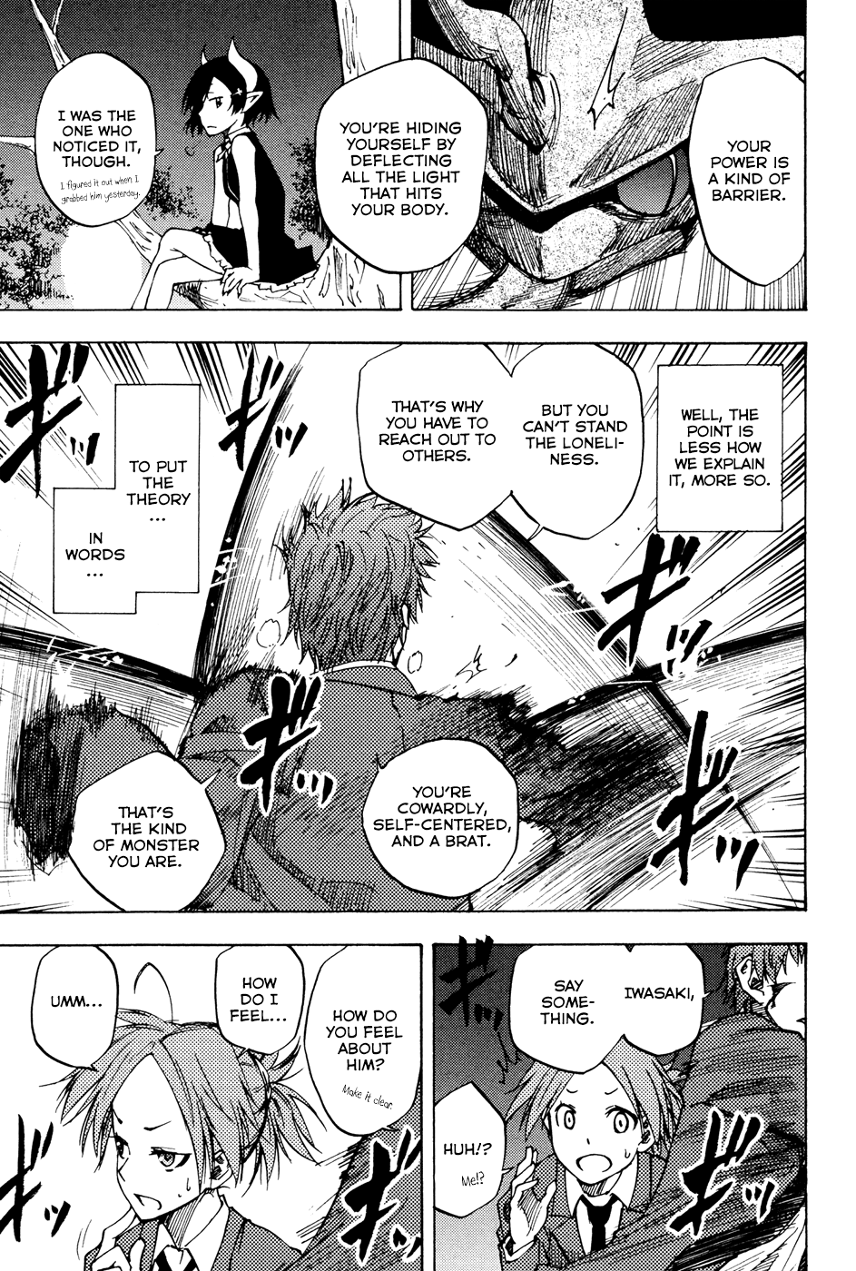 Vermillion Vol. 1 Ch. 4 第28页