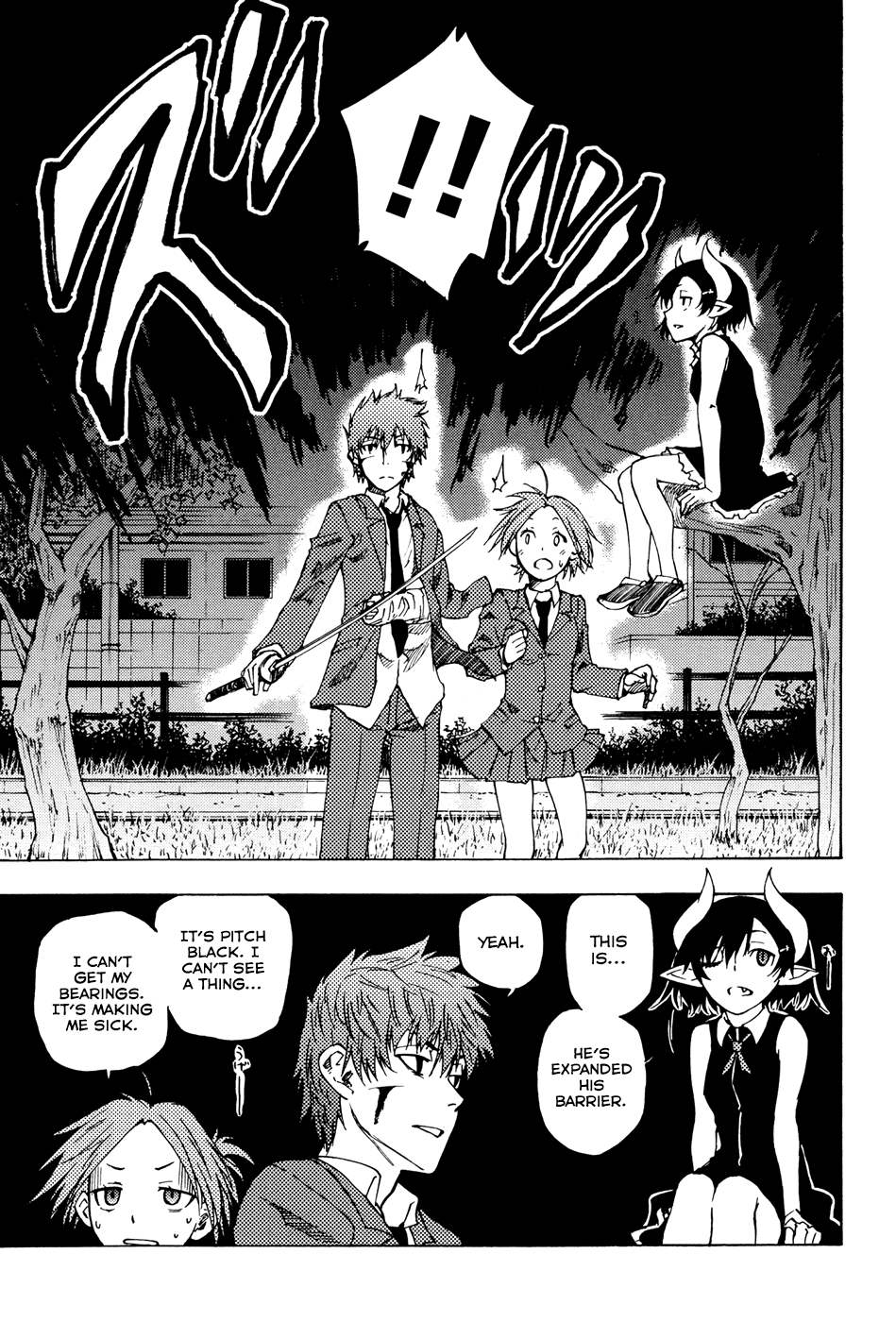 Vermillion Vol. 1 Ch. 4 第30页