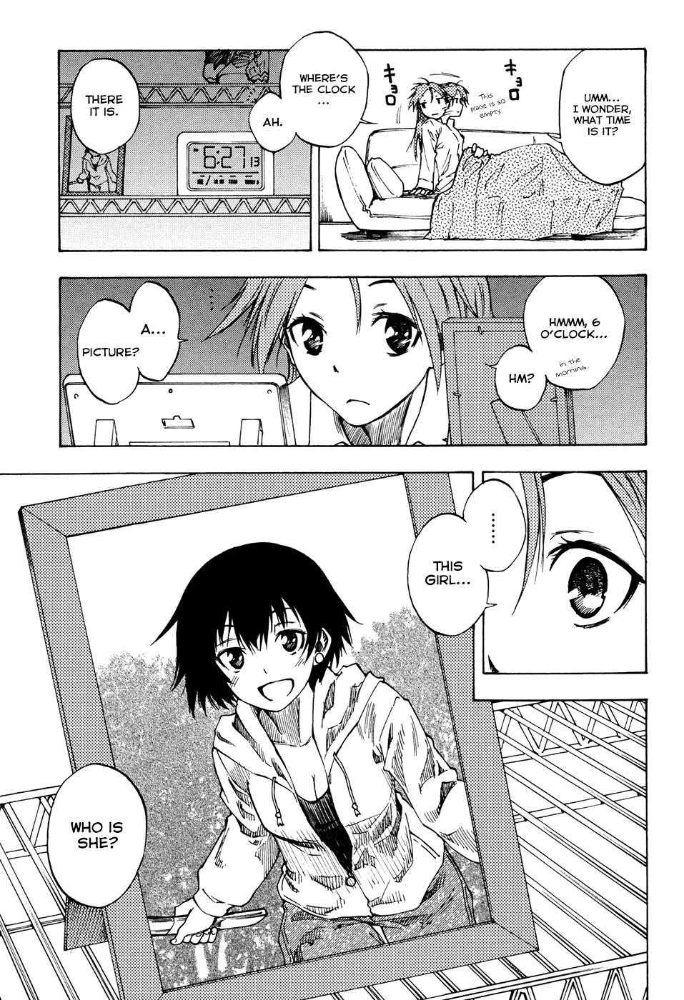 Vermillion Vol. 1 Ch. 4 第4页