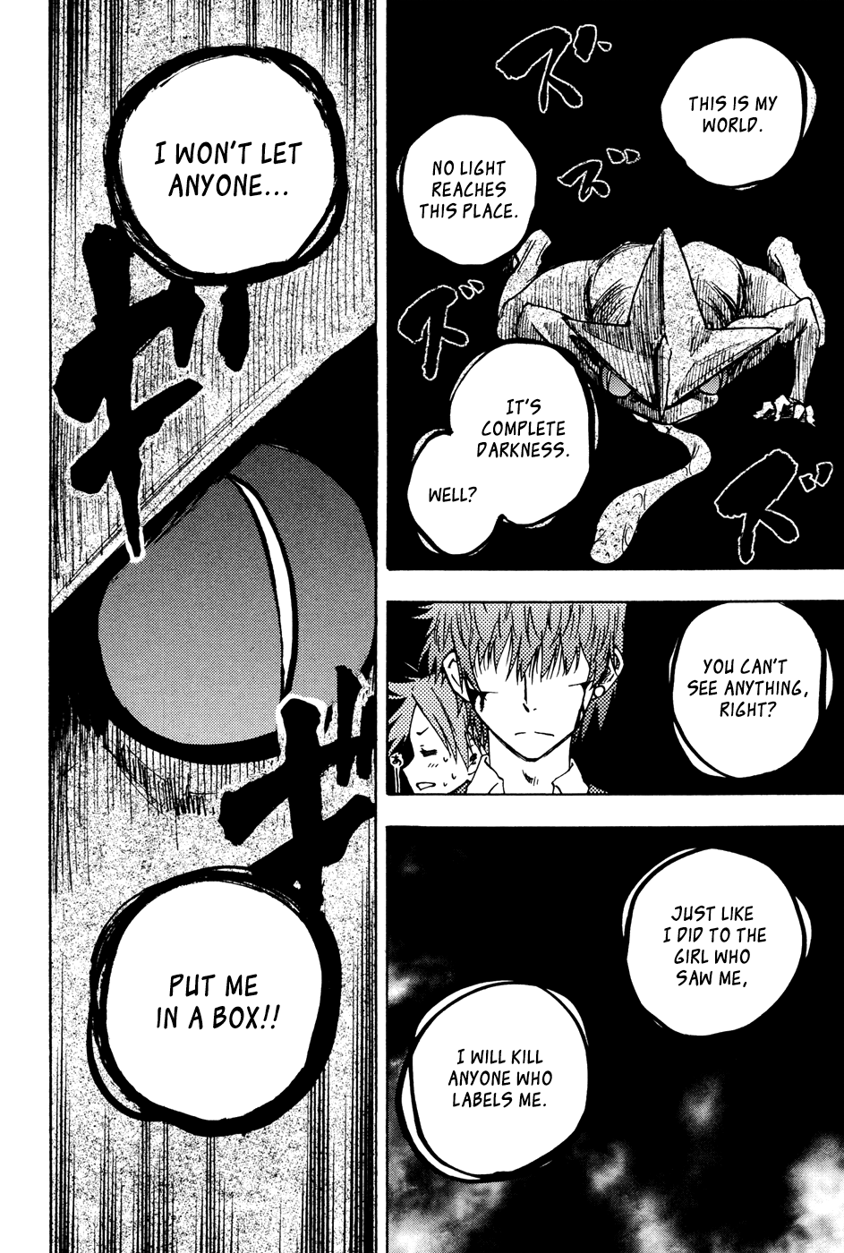 Vermillion Vol. 1 Ch. 4 第31页