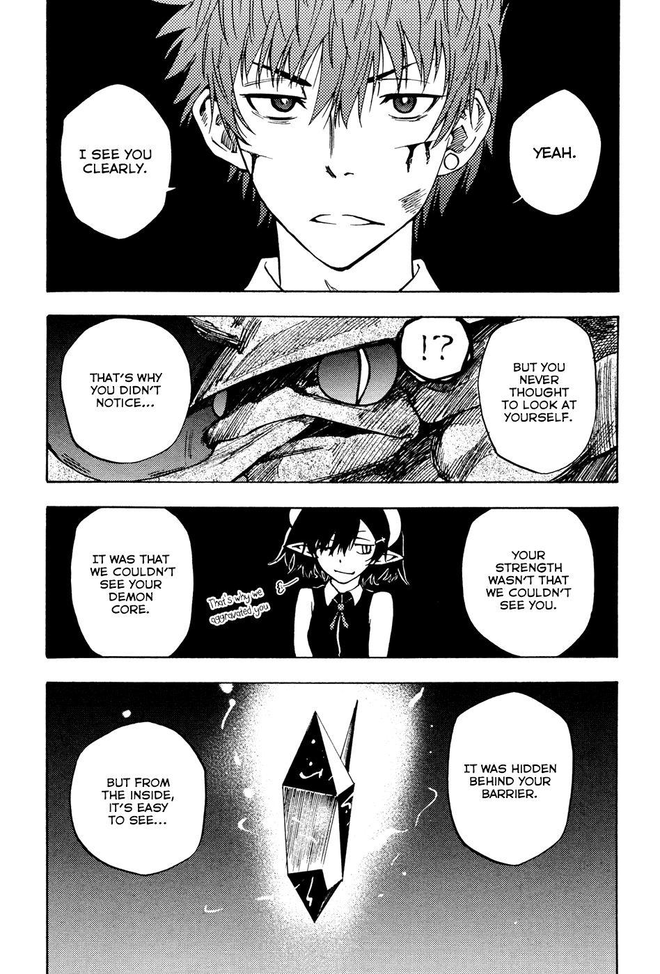 Vermillion Vol. 1 Ch. 4 第32页