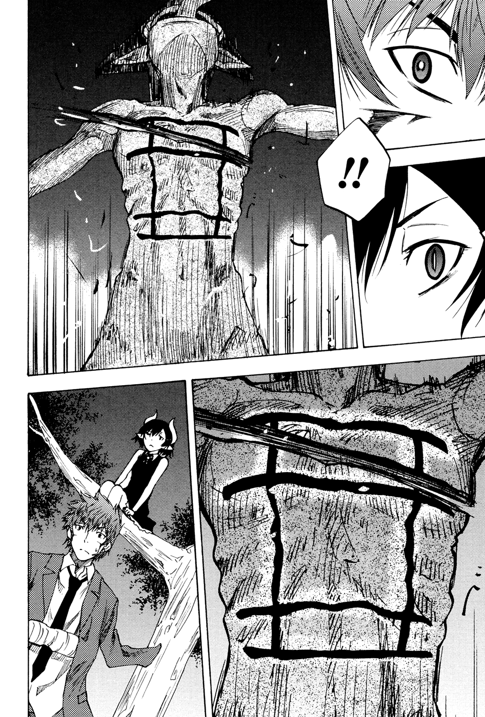 Vermillion Vol. 1 Ch. 4 第34页