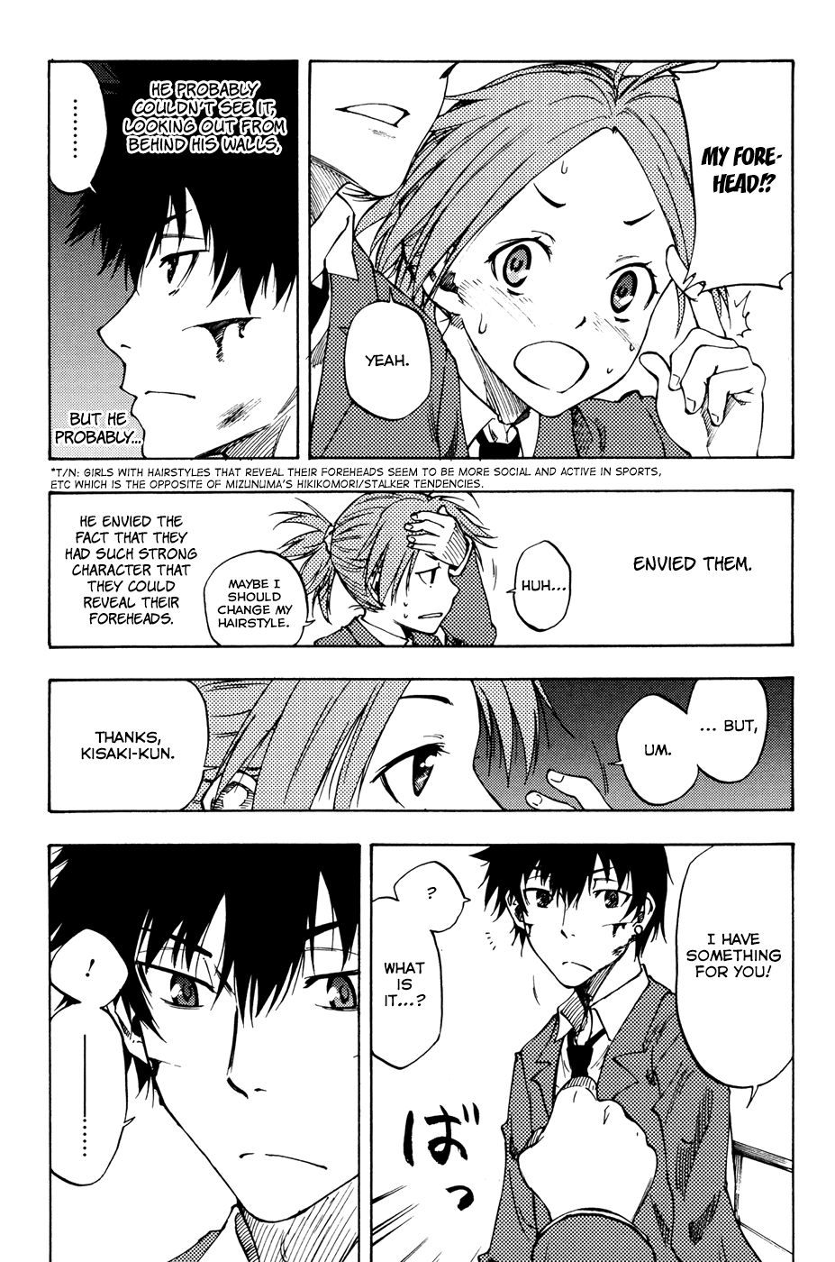 Vermillion Vol. 1 Ch. 4 第37页