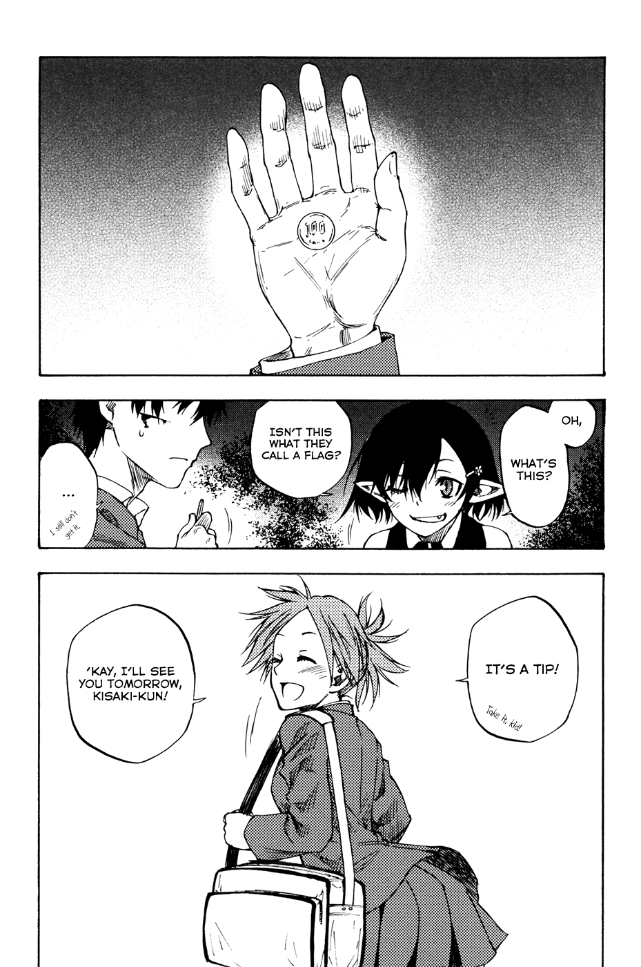 Vermillion Vol. 1 Ch. 4 第38页