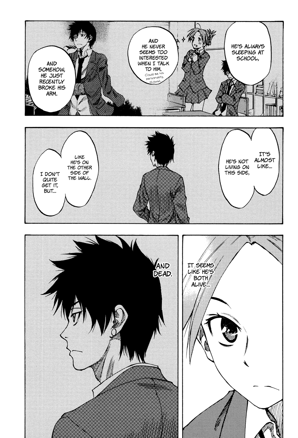 Vermillion Vol. 1 Ch. 4 第10页