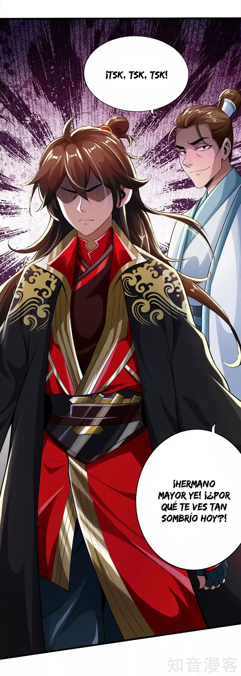 Banished Disciple's Counterattack Ch. 2 第4页