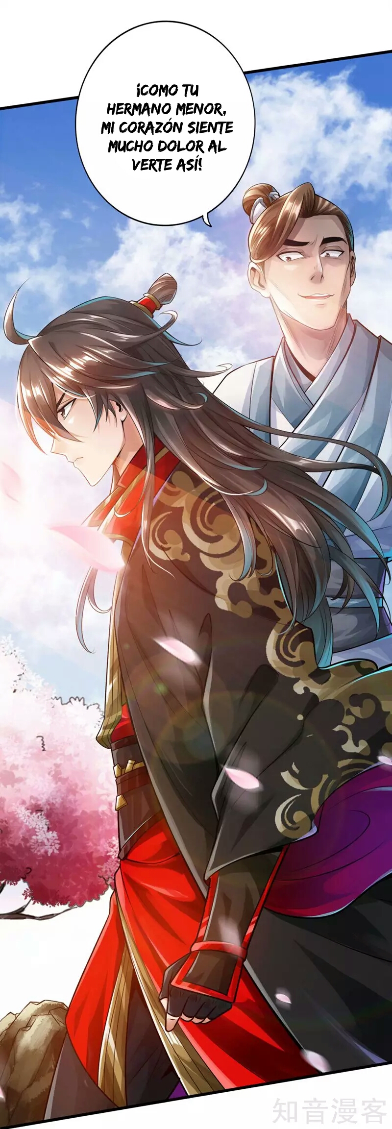 Banished Disciple's Counterattack Ch. 2 第5页