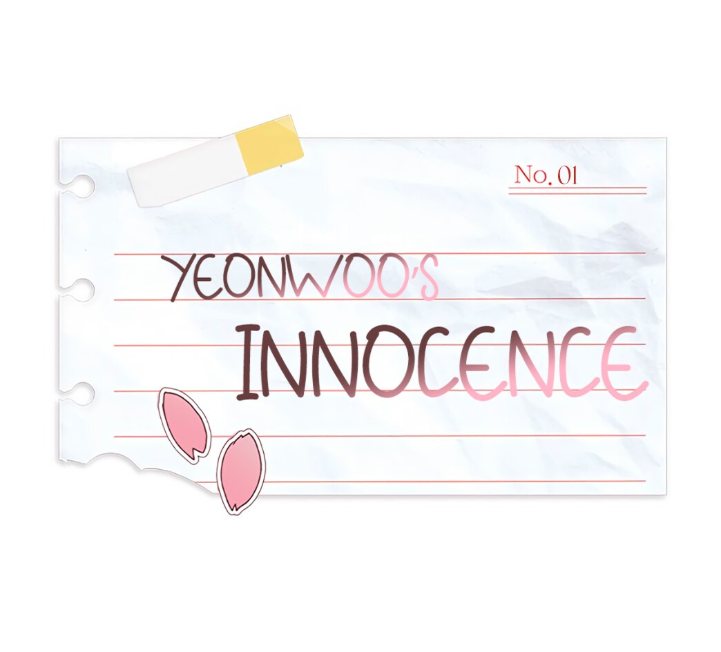 Yeonwoo's Innocence 第5页