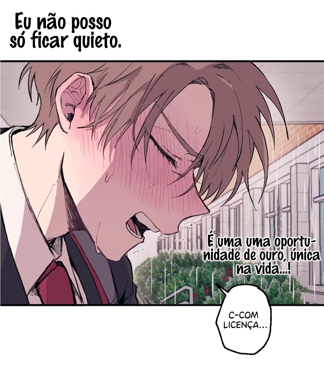Yeonwoo's Innocence Ch. 1 第49页