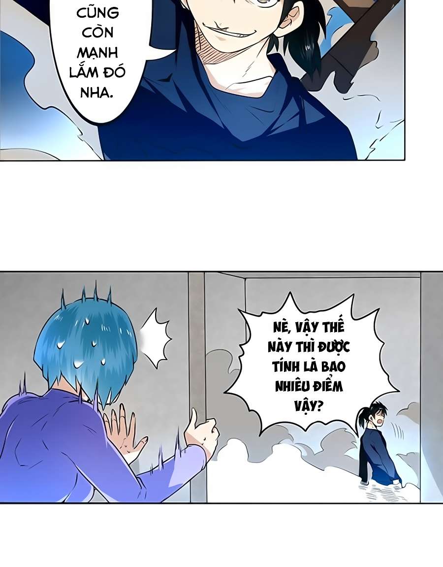 Yīngxióng? Wǒ Zǎo Jiù Bùdāngle Ch. 5 第21页