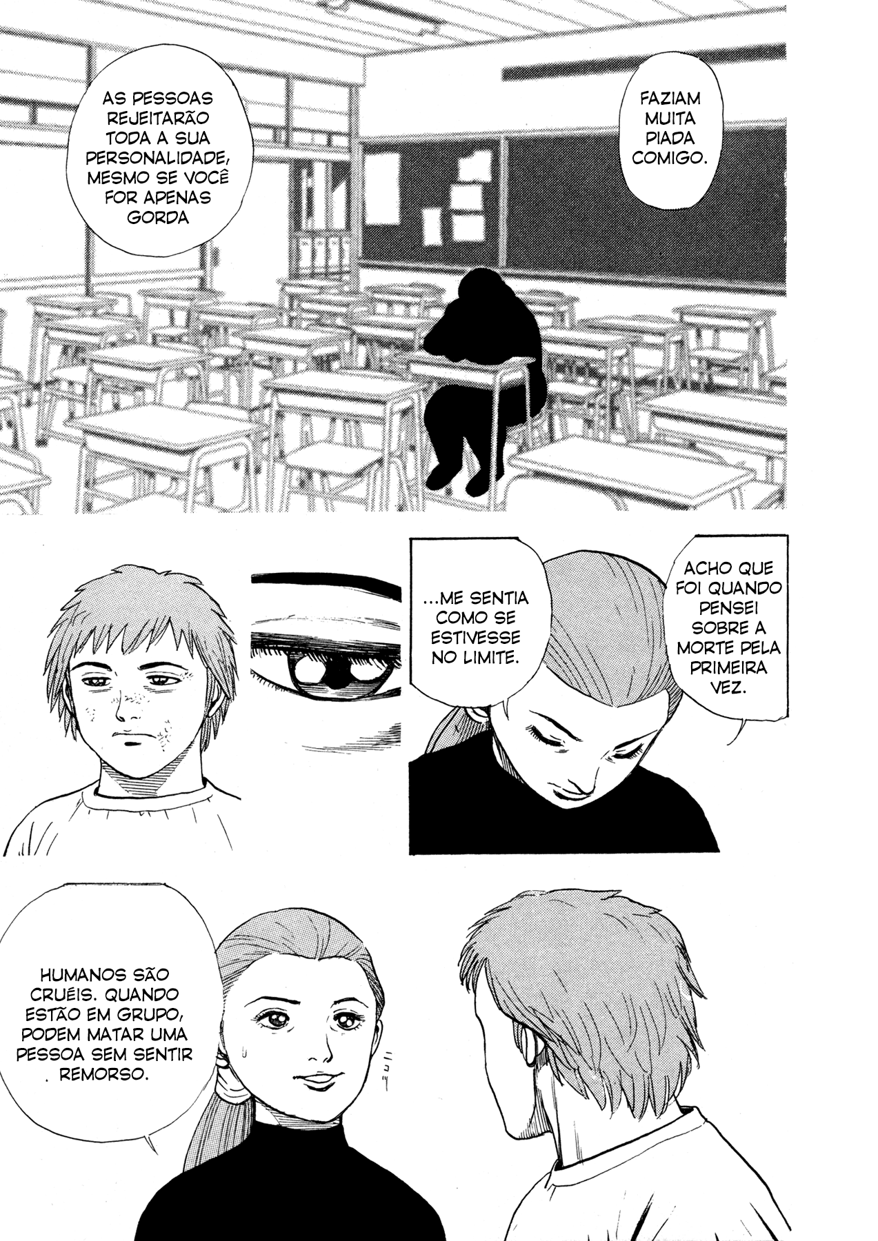 Oniwakamaru The Visitor Vol. 1 Ch. 2 第18页