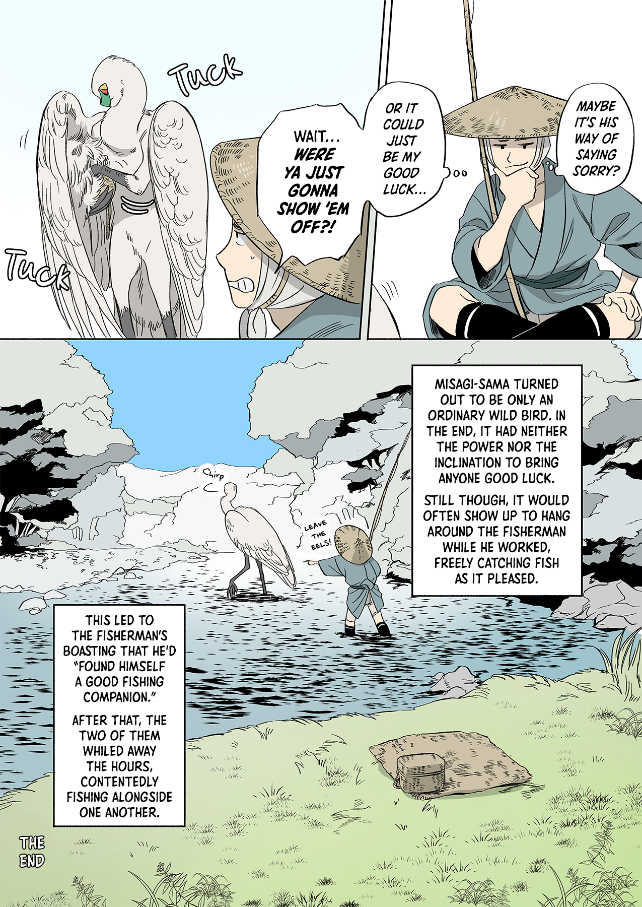 A Little Story about a Fish Thief who Steals with Impunity 第8页