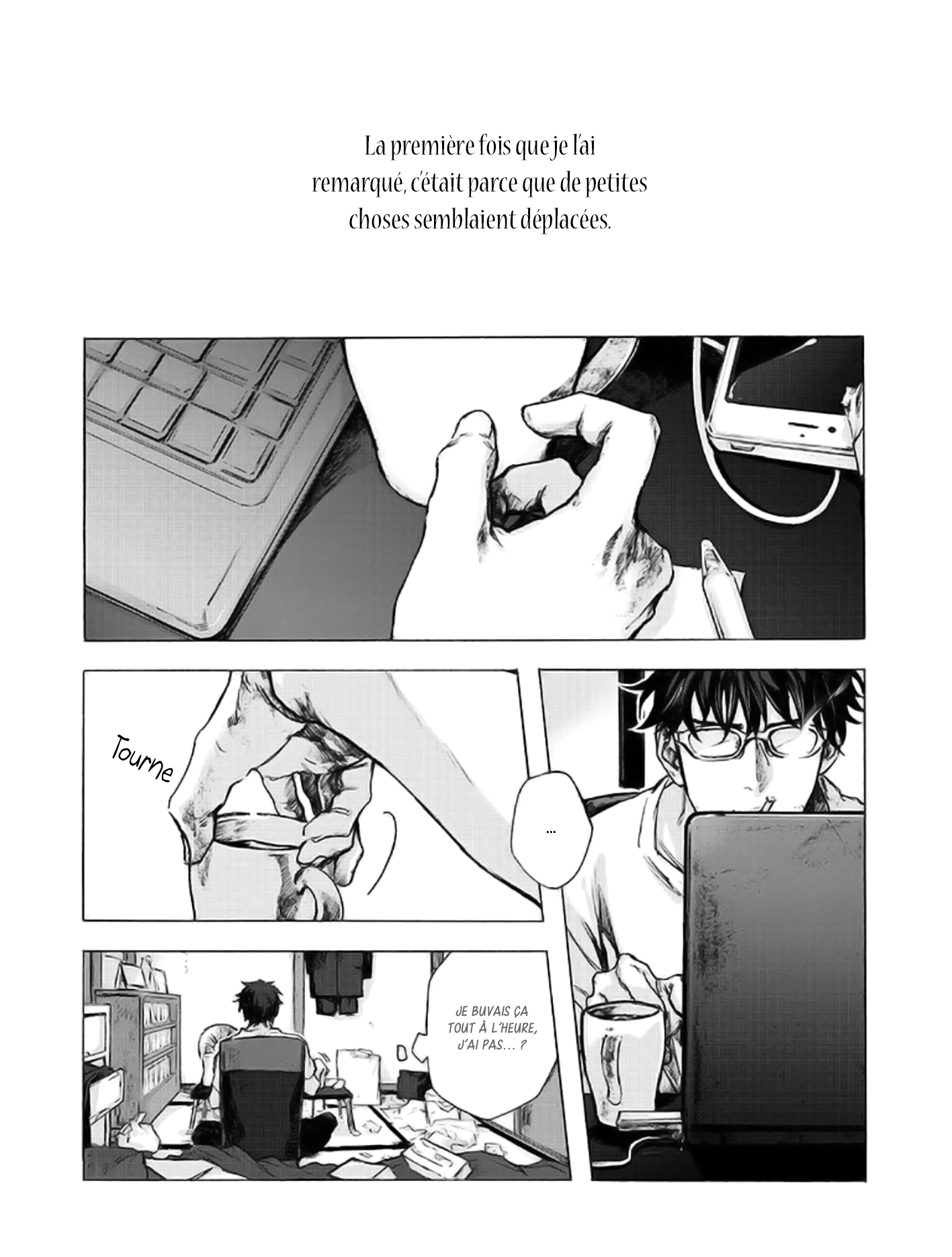Kinaru Heya 第2页