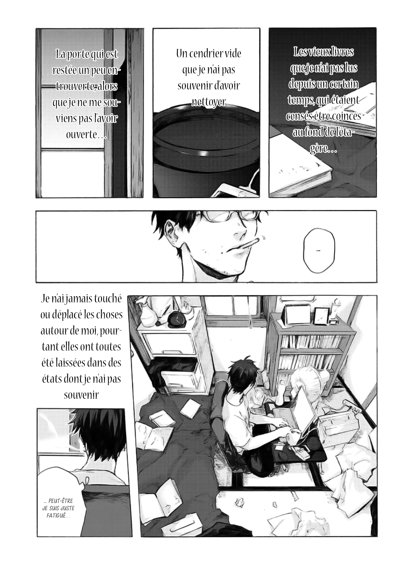 Kinaru Heya 第3页