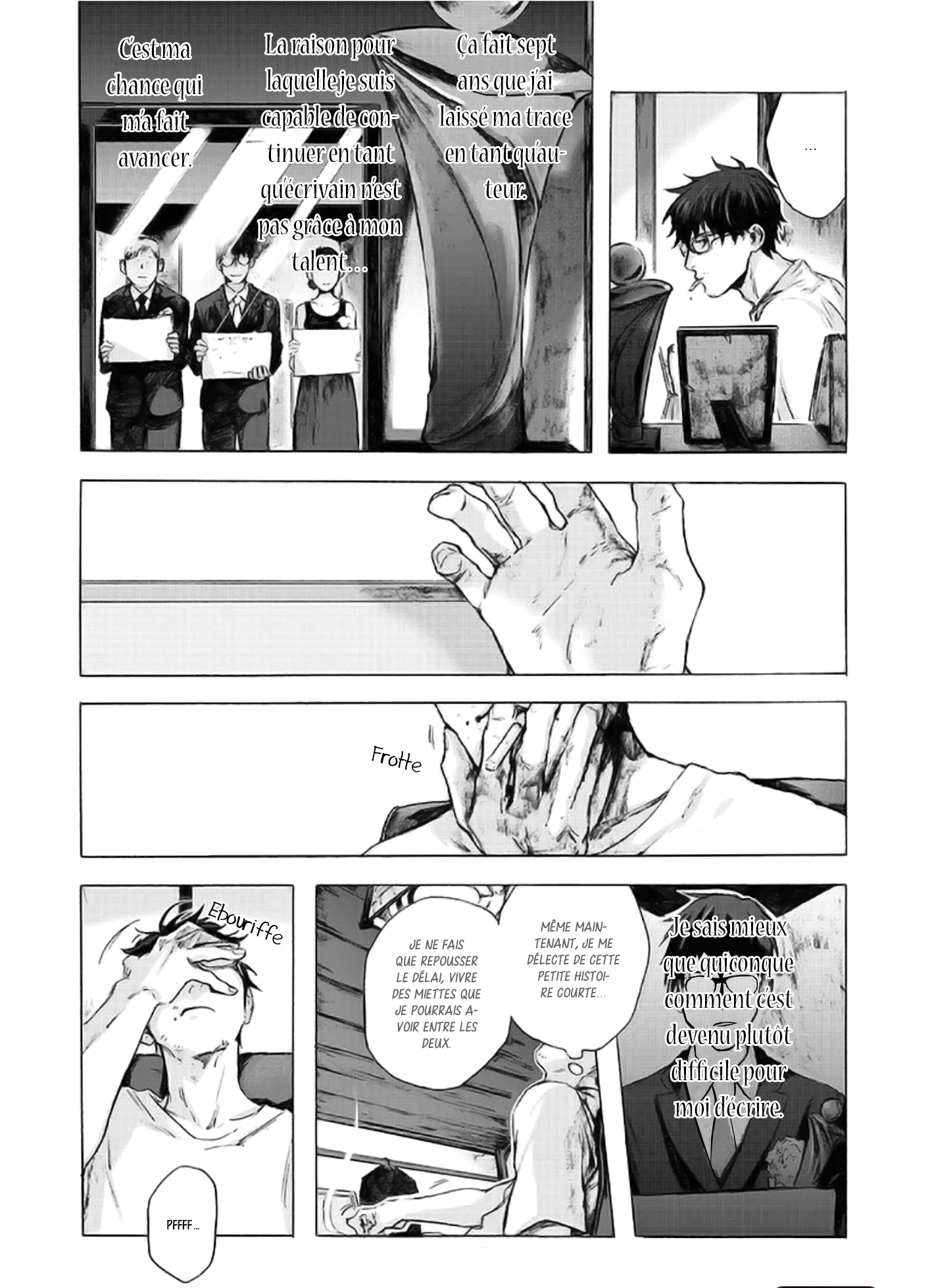 Kinaru Heya 第4页