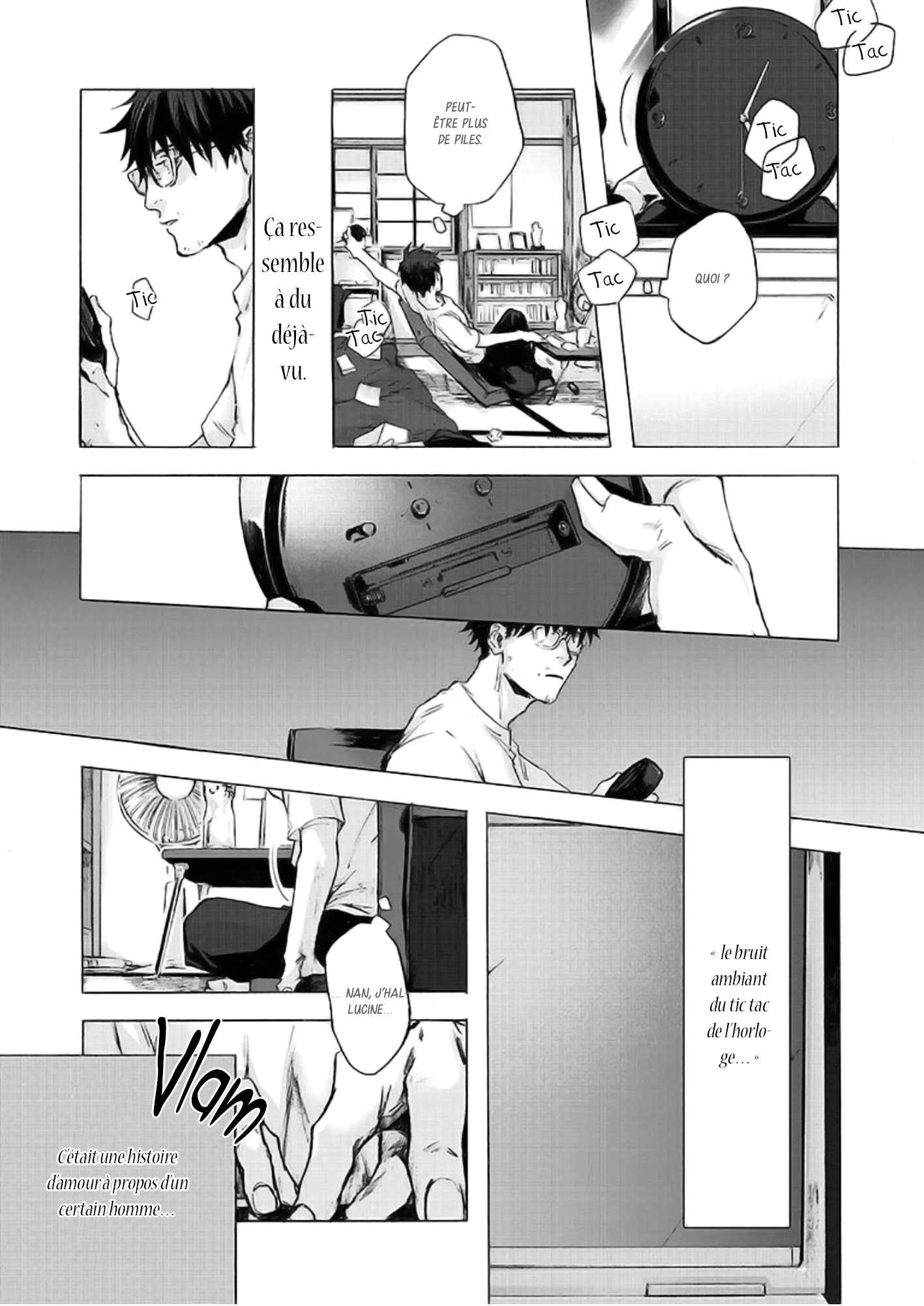 Kinaru Heya 第6页