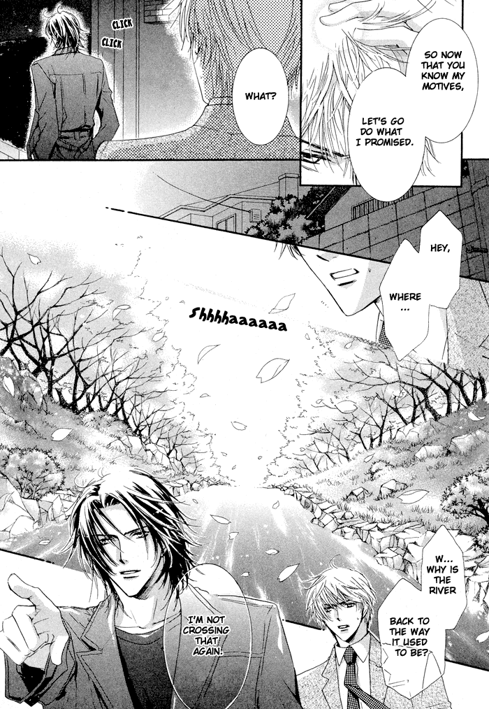 April Fool Oneshot 第12页