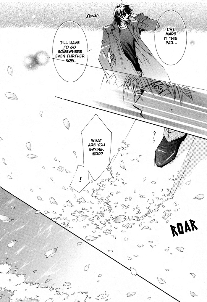 April Fool Oneshot 第15页