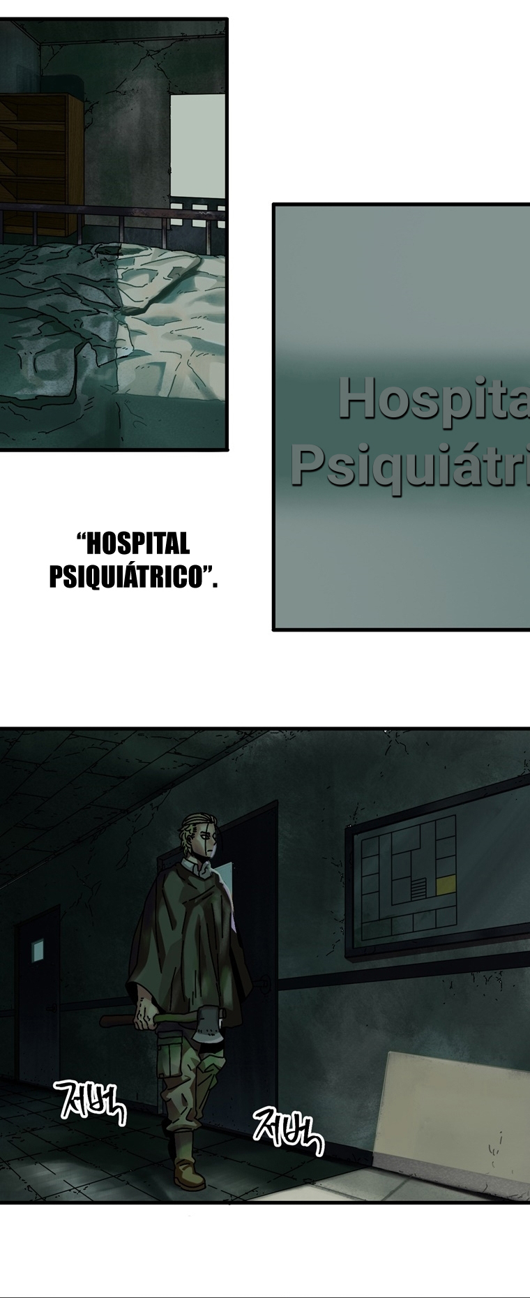 Introduction to Survival Ch. 4 第16页