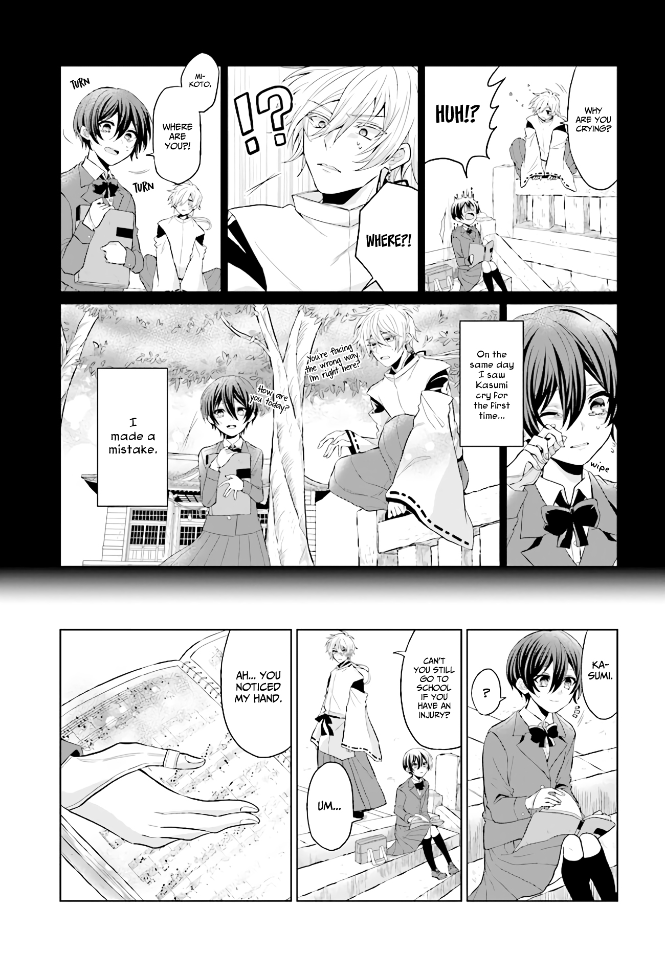 Calming of the Heart 第4页