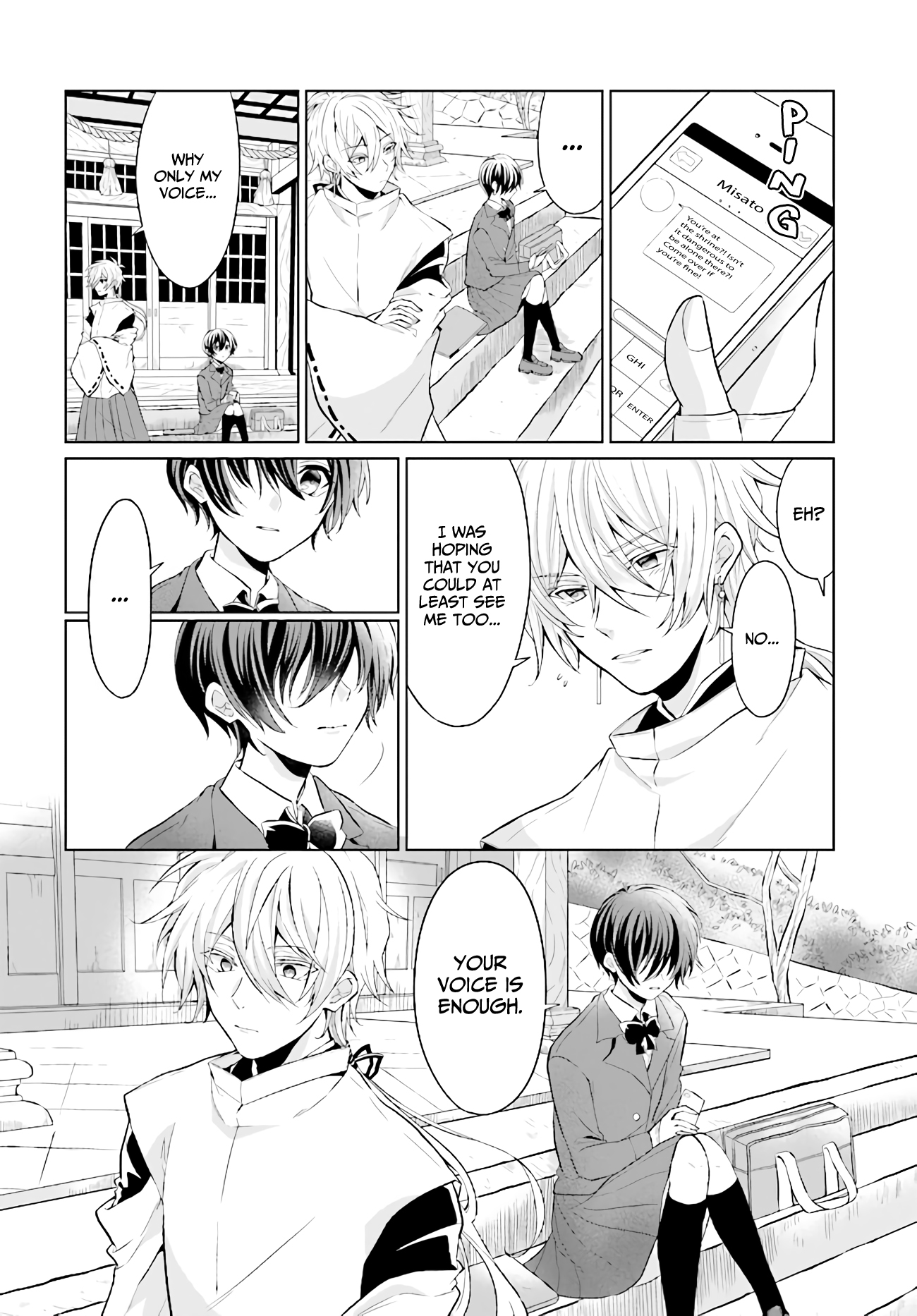 Calming of the Heart 第7页