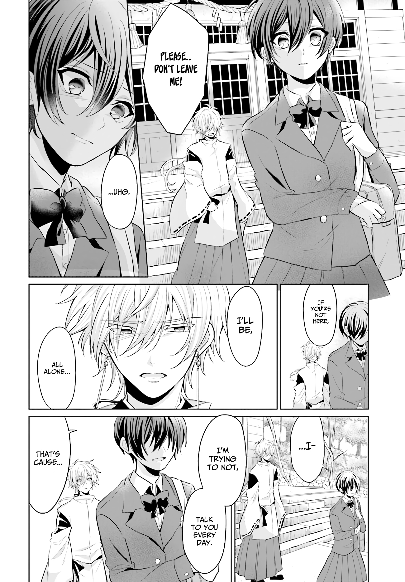 Calming of the Heart PART 1 第9页