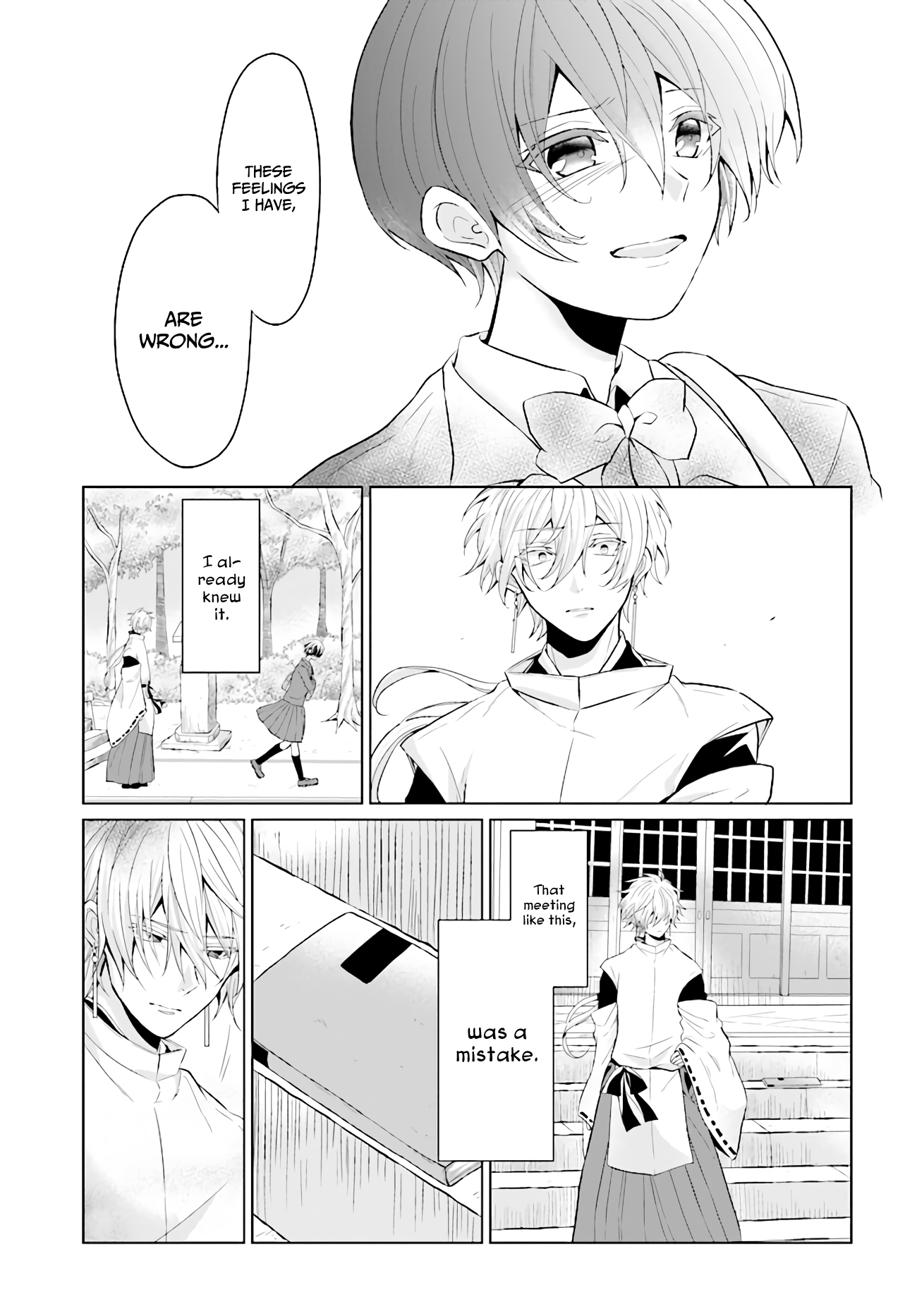 Calming of the Heart PART 1 第10页