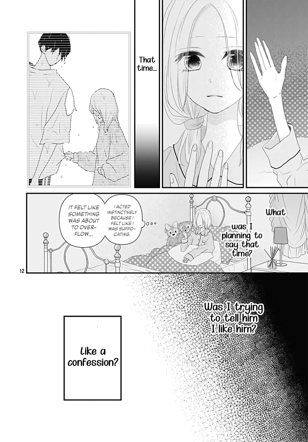 Koi no You na Mono Janaku Vol. 2 Ch. 5 第14页