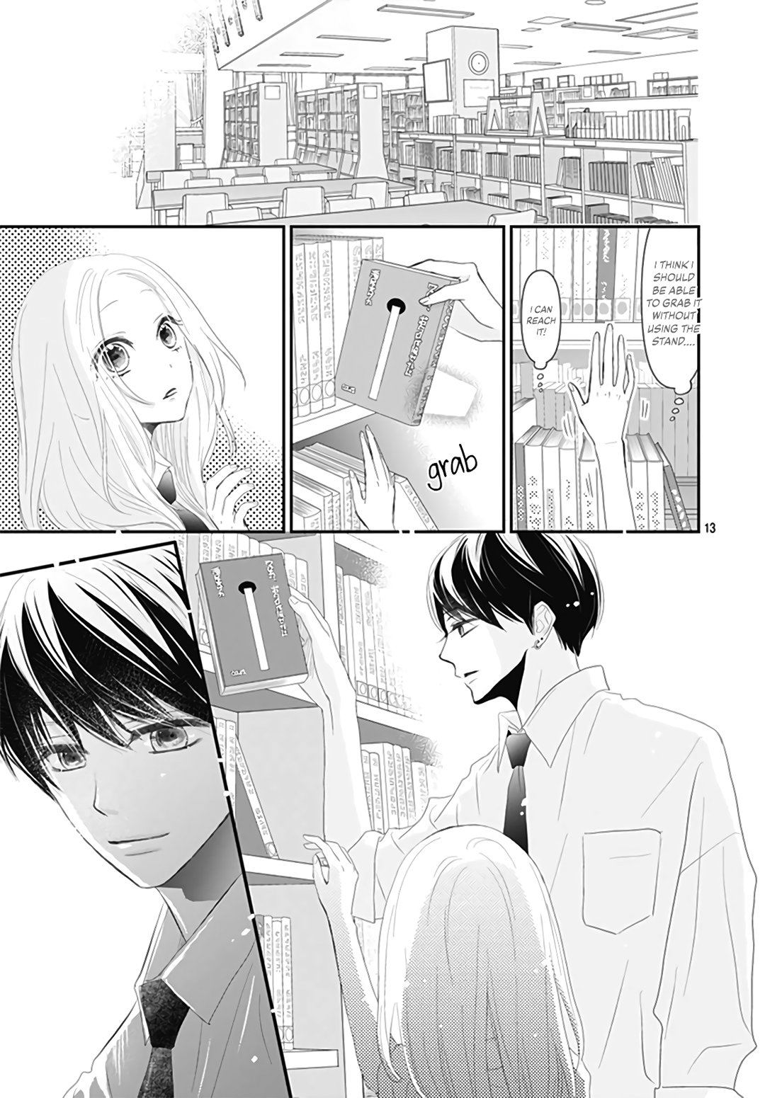 Koi no You na Mono Janaku Vol. 2 Ch. 5 第15页