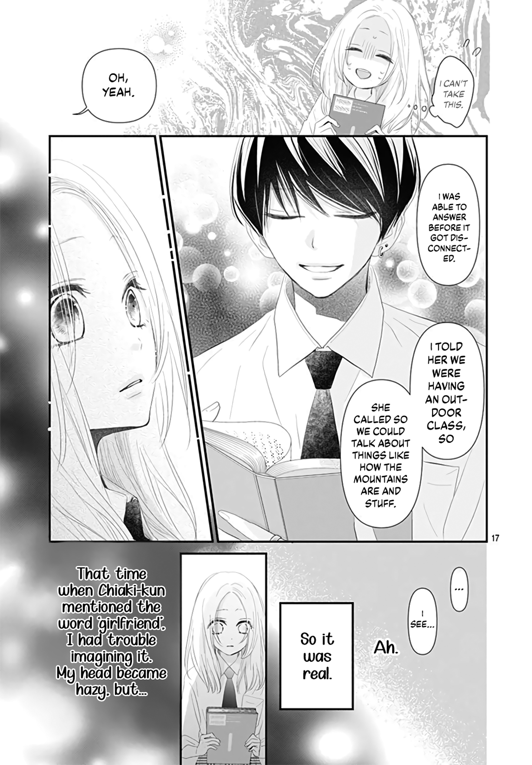 Koi no You na Mono Janaku Vol. 2 Ch. 5 第19页